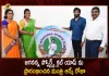 Minister Rk Roja Launches Jagananna Sports Club App, Jagananna Sports Club APP , Rk Roja Launches Jagananna Sports Club App , Minister Rk Roja Jagananna Sports Club App Launch, Jagananna Sports Club App Launch, Mango News, Mango News Telugu, Minister Rk Roja , Rk Roja, Jagananna Sports Club App, YSR Congress Party, Sports Club App, Jagananna Sports Club App Launch By RK Roja