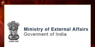 Ministry of External Affairs Issued Advisory for Indian Nationals and Students from India in Canada, Central Department of External Affairs, Indian citizens and Indian students in Canada,Indian External Affairs , Global Affairs Canada, Mango News, Mango News Telugu, Contact Global Affairs Canada, Department of Foreign Affairs, India-Canada Foreign Office, Ministry of External Affairs, Government of India, Department of Foreign Affairs, Trade and Development Act, Canada's Department of External Affairs, External Affairs Latest News And Live Updates