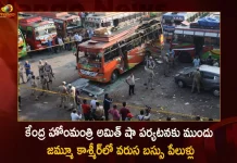 Mysterious Twin Bus Blasts in Udhampur Ahead of Union Minister Amit Shah Tour of Jammu and Kashmir, Union Minister Amit Shah Tour of Jammu and Kashmir, Mysterious Twin Bus Blasts in Udhampur, Bomb Blasts In Kashmir, Mango News, Mango News Telugu, Union Minister Amit Shah, Amit Shah Jammu and Kashmir Tour, Union Minister Amit Shah Jammu and Kashmir Tour, Union Minister Amit Shah Latest News And Updates, Amit Shah JK Tour, Twin Bus Blasts in Udhampur, Bus Blasts In Jammu and Kashmir Amid Amit Shah Tour, Political News And Live Updates