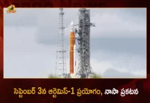 NASA Announces Artemis 1 will be Launch on September 3rd, NASA Is Set To Launch The Artemis 1 Mission, NASA Artemis I Mission Launch, Mango News, Artemis 1 Launch, NASA Artemis I Moon Mission Launch, NASA Artemis 1 Moon Mission, Artemis I Launch Latest News And Updates, NASA Artemis 1 Launch Live Updates, NASA Artemis I Mission Launch Live Updates, NASA, National Aeronautics and Space AdministrationNational Aeronautics And Space Administration,