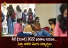 NEET UG Results 2022 Released Telugu Students Gets Good Ranks, NEET UG 2022 , NEET UG Results 2022 , NEET UG Results, NEET UG Results Released, NEET UG Results 2022 Released, Mango News, Mango News Telugu, NEET UG, NEET Results 2022, National Eligibility cum Entrance Test,NEET Results,Telugu Students Gets Good Ranks, Telugu Students Tops In NEET UG, NEET Results Latest News And Live Updates