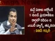 Nitin Gadkari Says Proposal Mandating Minimum of 6 Airbags in Passenger Cars to Come into Effect from 1st October 2023, 6 Airbags Mandatory In Passenger Cars , 6 Airbags October 1 Next Year, Nitin Gadkari , 6 Airbags Mandatory Oct1st Next Year, Mango News, Mango News Telugu, Nitin Gadkari Latest News And Updates, Road Transport And Highways Minister, Central Minister Nitin Gadkari, Nitin Gadkari Twitter Updates, Central Union Minister Nitin Gadkari, Nitin Gadkari Road Transport And Highways Minister, Road Transport And Highways Minister Nitin Gadkari, National News, Highway And Road Transport Vehichle Saftey