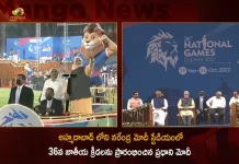 PM Modi Declares 36th National Games Open in Grand Opening Ceremony at Narendra Modi Stadium in Ahmedabad, PM Modi Declares 36th National Games Open, Narendra Modi Stadium in Ahmedabad, Grand Opening Ceremony at Narendra Modi Stadium, Narendra Modi Stadium, Mango News, Mango News Telugu, PM Modi Inaugurates 36th National Games, 36th National Games, 36Th National Games Gujarat 2022, 36Th National Games 2022 Games List, PM Narendra Modi Latest News, 36th National Games Live And News Updates