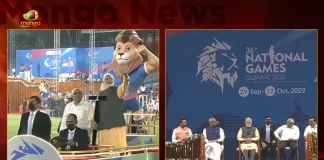 PM Modi Declares 36th National Games Open in Grand Opening Ceremony at Narendra Modi Stadium in Ahmedabad, PM Modi Declares 36th National Games Open, Narendra Modi Stadium in Ahmedabad, Grand Opening Ceremony at Narendra Modi Stadium, Narendra Modi Stadium, Mango News, Mango News Telugu, PM Modi Inaugurates 36th National Games, 36th National Games, 36Th National Games Gujarat 2022, 36Th National Games 2022 Games List, PM Narendra Modi Latest News, 36th National Games Live And News Updates