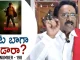 Paruchuri Gopala Krishna Talks About Mass Maharaja Ravi Tejas Khiladi Movie, Paruchuri Gopala Krishna Talks About Mass Maharaja Ravi Teja'S Khiladi Movie,Paruchuri Paataalu,Paruchuri Gopala Krishna,Paruchuri Gopala Krishna Youtube Channel,Khiladi,Khiladi Movie,Ravi Teja,Ravi Teja Movies,Arjun Sarja,Arjun Movies,Anasuya Bharadwaj,Anasuya Movies,Tollywood Latest Movie,Tollywood Latest Movies 2022,Tollywood Movie Review,Paruchuri Videos,Paruchuri New Video,Paruchuri Gopala Krishna Latest Video,Mango News, Mango News Telugu