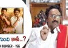 Paruchuri Gopala Krishna Talks About Nagarjuna Naga Chaitanya Bangarraju Movie, Mango News, Mango News Telugu, Paruchuri Paataalu,Paruchuri Gopala Krishna,Paruchuri Gopala Krishna,Paruchuri Paataalu,Episode Number 196,Paruchuri,Nagarjuna,Naga Chaitanya,Bangarraju Movie,Paruchuri Latest Video,Paruchuri New Video,Paruchuri Youtube Channel,Paruchuri Videos,Paruchuri About Bangarraju,Paruchuri About Nagarjuna,Paruchuri About Naga Chaitanya,Paruchuri About Kalyan Krishna,Paruchuri About Satyanand