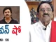 Paruchuri Gopala Krishna Talks About Pawan Kalyan and Rana Bheemla Nayak Movie, Paruchuri Gopala Krishna Talks About Pawan Kalyan U0026 Rana'S Bheemla Nayak Movie,Paruchuri Paataalu,Paruchuri Gopala Krishna,Bheemla Nayak,Pawan Kalyan,Rana Daggubati,Trivikram Srinivas,Paruchuri Gopala Krishna Youtube Channel,Bheemla Nayak Movie,Pawan Kalyan Movies,Rana Daggubati Movies,Nitya Menen,Samyuktha Menon,Samuthirakani,Paruchuri Talks About Pawan Kalyan,Paruchuri About Rana U0026 Trivikram,Saagar K Chandra,Tollywood Latest Movie 2022,Tollywood Movie Review,Mango News,Mango News Telugu