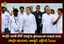 Rahul Gandhi Launches Congress Bharat Jodo Yatra CMs of Tamil Nadu Rajasthan and Chhattisgarh Attends, Rahul Gandhi launches Bharat Jodo Yatra, Bharat Jodo Yatra, Congress Bharat Jodo Yatra , Rahul Gandhi Launches Congress Bharat Jodo Yatra, Rahul Gandhi Bharat Jodo Yatra, Mango News, Mango News Telugu, Tamil Nadu Rajasthan and Chhattisgarh CM Attended, Rahul Gandhi Congress Bharat Jodo Yatra, Rahul Gandhi , Rajiv Gandhi, Priyanka Gandhi, Sonia Gandhi, Rahul Gandhi Latest News And Updates