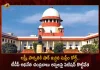 SC Dismisses Lakshmi Parvatis Petition To Investigate TDP Chief Chandrababu Assets, SC Dismisses Lakshmi Parvatis Petition, TDP Chief Chandrababu Assets Case, SC Dismisses Case Over Chandrababu Assets, SC Dismisses Lakshmi Parvatis Case, Mango News, Mango News Telugu, TDP Chief Chandrababu, Lakshmi Parvati , Lakshmi Parvati Petition, Chandrababu Naidu Assets Case, Supreme Court, Supreme Court Dismised Case