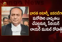 Senior Advocate Mukul Rohatgi To Serve as Indias Attorney General For The Second Time, Mukul Rohatgi Attorney General for India, Senior Advocate Mukul Rohatgi , Attorney General for India, Indias Attorney General For The Second Time, Mukul Rohatgi , Mango News, Mango News Telugu, Mukul Rohatgi Latest News And Updates, Mukul Rohatgi To Return As Attorney General, Mukul Rohatgi Set To Be Attorney General , Mukul Rohatgi Likely To Be Attorney General, Attorney General Of India