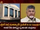 TDP Chief Chandrababu Responds over AP Govt Decision to Name Change of NTR Health University After YSR, Chandrababu Responds on Name Change of NTR Health University, NTR Health University, Dr YSR Health Varsity, TDP Chief Chandrababu Naidu, AP Govt Decision to Name Change of NTR Health University After YSR, Mango News, Mango News Telugu, AP Former CM YS Rajashekar Reddy, Former CM Nandamuri Taraka Rama Rao, YSR Congress Party, Telugu Desham Party, AP Assembly Session