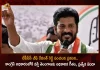 TPCC Chief Revanth Reddy Announces Official Anthem and Flag For Telangana will be Formed After Congress Gets Power, Revanth Reddy Vows To Hoist New Telangana Flag, Revanth Reddy To Announce Official Anthem, Congress To Introduce State Flag For Telangana , Mango News, Mango News Telugu, Congress Will Contest Alone In Telangana, Congress to Hoist New Flag of TS, Telangana New Flag, Telangana New Anthem , TPCC Chief Revanth Reddy, Telangna Congress, Congress Bharat Jodo Yatra