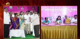 TRS MLC Kalvakuntla Kavitha Distributes Aasara Pensions To Beneficiaries in Nizamabad Today, Kalvakuntla Kavitha Distributes Aasara Pensions, Aasara Pensions Distributed in Nizamabad, TRS MLC Kalvakuntla Kavitha, Mango News, Mango News Telugu, Aasara Pensions Scheme, TRS Party, MLC Kavitha Latest News And Updates, Aasara Pensions, Aasara Pensions To Beneficiaries in Nizamabad, MLC Kalvakuntla Kavitha Distributes Aasara Pensions, MLC Kavitha, Asara Pensions News And Live Updates