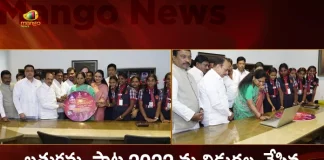 TRS MLC Kalvakuntla Kavitha Releases a Series of Bathukamma Songs Today,Kalvakuntla Kavitha Released Bathukamma Song-2022, Bathukamma Song Released By MLC Kavitha, Bathukamma Song 2022, MLC Kalvakuntla Kavitha, Mango News, Mango News Telugu, MLC Kavitha Released Bathukamma Song, Kalvakuntla Kavitha Released Bathukamma Song, MLC Kavitha Bathukamma Song Released, MLC Kavitha Bathukamma Song, MLC Kavitha Latest News And Updates, MLC Kalvakuntla Kavitha, Bathukamma Song-2022