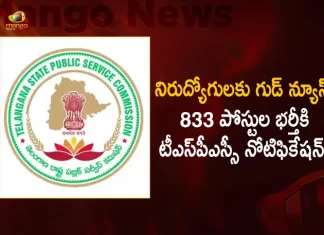 TSPSC Issues Notification of Recruitment to 833 Vacancies in Various Engineering Services, Tspsc Notifies 833 Assistant Engineer, Technical Officer Posts, TSPSC 833 Vacancies, 833 Vacancies Engineering Services, Tspsc Notification, Mango News, Mango News Telugu, Telangana Public Service Commission, TSPSC Recruitment 2022, TSPSC Notification For Engineer Jobs, TSPSC JTO Notification 2022 , TSPSC AE Notification 2022, TSPSC Notification Latest News And Updates