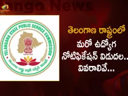 TSPSC Releases Notification for 23 Posts of Women and Child Welfare Officer, TSPSC Notifies 23 Vacancies Of Women and Child Welfare Officer, Women Development and Child Welfare Department, Extension Officer Grade1, TSPSC Recruitment 2022 Notification , Mango News, Mango News Telugu, TSPSC Extension Officer Recruitment 2022, TSPSC Extension Officer Jobs 2022, TSPSC Extension Officer Notification, TSPSC Recruitment Latest News And Updates, TSPSC 2022 News And Live Updates, WDCW Department , Telangana Government