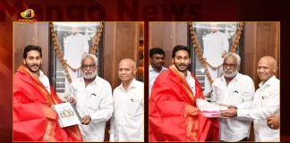 TTD Chairman YV Subba Reddy Invited CM YS Jagan for Tirumala Srivari Brahmotsavalu from SEP 27 to OCT 5, TTD Chairman YV Subba Reddy, YV Subba Reddy Invited CM YS Jagan, Tirumala Srivari Brahmotsavalu, TTD Brahmotsavalu, Srivari Brahmotsavalu, Tirumala Brahmotsavalu, AP CM YS Jagan Mohan Reddy , Mango News, Mango News Telugu, TTD, Tirumala Tirupati Devasthanam, TTD Latest News And Updates, Tirupati Brahmotsavalu, Brahmotsavalu