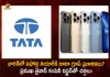 Tata Group Holds Talks With Taiwan Based Firm Wistron To Manufacture iPhones in India, Tata Group Plans to Produce iPhones in India, Tata Group Aims to Manufacture iPhones in India, Tata Group In Talks With Apples, Mango News, Mango News Telugu, Tata Group In Talks With Wistron, Tata Group In Talks With Apple Taiwanese, Tata in Talks With Wistron Group, Assemble iPhones in India, Talks with Taiwanese Firm to Build Unit, Apple iPhone 14, Apple iPhone 14 Pre Orders, Steve Jobs, iPhone 14 Pro Max, iPhone 14 Latest News And Updates