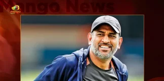 Team India Former Captain MS Dhoni Announces he will share Exciting News on 25th September at 2 PM, Team India Former Captain MS Dhoni, MS Dhoni, MS Dhoni FB Live, MS Dhoni, CSK Captain, MS Dhoni Exclusive Press Conference, MS Dhoni Live, Mango News, Mango News Telugu, MS Dhoni Announcement Updates, Ms Dhoni Live FB, Ms Dhoni Re-launched Oreo Again, Oreo India, OREO Biscuits