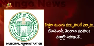 Telangana Assembly Approves Amendments of GHMC Telangana Municipal Acts Establishes Mulugu as Municipality, GHMC Telangana, Municipal Acts , Mulugu Municipality, Mango News, Mango News Telugu, GHMC, Telangana Assembly , Telangana Assembly Sessions, GHMC Telangana Municipal Acts , Telangana Assembly Approves GHMC Acts, Telangana Legislative Assembly, Telangana News And Live Updates