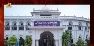 Telangana Assembly Session Approves 8 Bills Including Telangana GST Private Universities Amendment Bills, Telangana Assembly Session, Approves 8 Bills In Telangana Assembly, GST Amendment Bill, Private Universities Amendment Bill, Mango News, Mango News Telugu, GST and FRBM Amendment Bills, FRBM Amendment Bill, Varsity Recruitment, Telangana Legislature Assembly, Telangana Mansoon Session, GST Bill, Telangana GST Bill, Telangana Assembly Session Live Updates