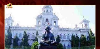 Telangana Assembly Session Started Today Later Adjourned To September 12th, Telangana Assembly Session Started Today, Assembly Session Adjourned To Sep 12th, Telangana Assembly Sessions, Mango News, Mango News Telugu, Telangana Assembly Session, Telangana Assembly Session Postponed, Telangana Assembly, Telangana Assembly Session Resumes On Sep 12th, Telangana Assembly News And Live Updates