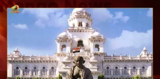 Telangana Assembly Session will Held on September 12th 13th Decided in BAC Meeting, Telangana Assembly Sessions, BAC Meeting, Telangana Assembly Session Started Today, Assembly Session Adjourned To Sep 12th, Telangana Assembly Sessions, Mango News, Mango News Telugu, Telangana Assembly Session, Telangana Assembly Session Postponed, Telangana Assembly, Telangana Assembly Session Resumes On Sep 12th, Telangana Assembly News And Live Updates