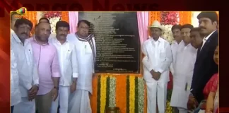 Telangana CM KCR Inaugurates Nizamabad District Integrated Offices Complex, Nizamabad Collectorate Building Opening, Mango News, Telangana CM KCR Collectorate Building Inaguration, CM KCR to visit Nizamabad, Telangna CM KCR, CM KCR Latest News And Updates, Nizamabad Collectorate Building Inaguration, Collectorate Complex Opening, TRS Party, Telangana News And Live Updates, CM KCR Nizamabad Tour