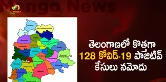 Telangana Covid-19 Updates 128 New Positive Cases Reported on September 9th, Telangana Records 128 New Covid Cases, Covid Recoveries September 9th, Mango News, Mango News Telugu, Telangana Logs 128 Covid Positive Cases, 128 New COVID19 Cases In Telangana, COVID19 Cases In Telangana, Carona Live Updates, Covid19 News And Latest Updates, Covid19 Vaccine, COVID New Variant, Booster Dose, Telanagana COVID News