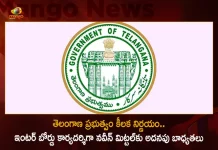 Telangana Govt Appoints Senior IAS Officer Navin Mittal as State Intermediate Board Secretary, IAS Officer Navin Mittal, State Intermediate Board Secretary, Telangana Govt Appoints Senior IAS Officer, Senior IAS Officer Navin Mittal, Navin Mittal Latest News And Updates, State Intermediate Board Secretary, State Intermediate Board, Intermediate Board News And Live Updates, Navin Mittal, Navin Mittal IAS, Telangana State Intermediate Board Secretary, Telangana