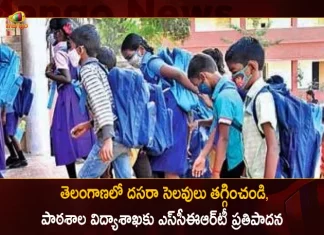 Telangana SCERT Proposes to School Education Dept to Reduce Dussehra Holidays for Schools Across the State, State Council of Educational Research and Training, Telangana SCERT Proposes to Reduce Dussehra Holidays, Telangana SCERT, Telangana Dussehra Holidays , SCERT Proposes to Reduce Dussehra Holidays, Mango News, Mango News Telugu, SCERT, SCERT Latest News And Updates, Telangana School Education Dept, Telangana Latest News And Updates, SCERT News And Live Updates