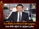 Telangana Singareni CMD Sridhar Special Thanks To CM KCR Assures Employees will Get Bonus on Oct 1, CM KCR Dussehra Gift To Singareni Employees, Dussehra Gift To Singareni Employees, Singareni Employees, CM KCR Announced Dussehra Gift, Mango News, Mango News Telugu, CM KCR Announces 368 Crore Bonus To Singareni Workers, KCR Announced Dussehra Bonus, Telangana Chief Minister KCR, CM KCR Bonus To Singareni Workers, Singareni Collieries Workers, Singareni Collieries Workers Dussehra Bonus, Telangana Latest News And Updates, Telangana CM KCR, CM KCR News And Live Updates