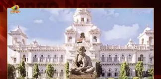 Telangana State Assembly Session to Start From September 6th, Telangana Assembly session, Telangana State Assembly Session, TS Assembly session to commence on Sept 6, TS Legislative Assembly session, Telangana Assembly sessions from September 6th, business advisory council meet, Telangana Assembly Session 2022, 2022 TS Assembly Session, TS Assembly Session News, TS Assembly Session Latest News And Updates, TS Assembly Session Live Updates, Mango News, Mango News Telugu,