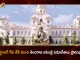 Telangana State Assembly Session to Start From September 6th, Telangana Assembly session, Telangana State Assembly Session, TS Assembly session to commence on Sept 6, TS Legislative Assembly session, Telangana Assembly sessions from September 6th, business advisory council meet, Telangana Assembly Session 2022, 2022 TS Assembly Session, TS Assembly Session News, TS Assembly Session Latest News And Updates, TS Assembly Session Live Updates, Mango News, Mango News Telugu,