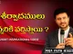 To Whom do the Blessings Apply Inspirational Video by Pastor Raja Hebel, Motivational Video,Motivational,Best Motivational Video,Motivational Speech,Inspirational,Pastor Raja Hebel Message,Live For Christ,Telugu Christian Messages,Raja Faith Ministries,Actor Raja Interview,Hero Raja Interview,Telugu Christian Songs,Calvary Temple Live,Telugu Pastor Messages,Christian Motivation,Inspirational Video,Patience Is Key Motivation,Patience Motivation,How To Be Patient,Parents,Parents Love,Found God,Jesus Loves Me,Jesus Love, Mango News, Mango News Telugu