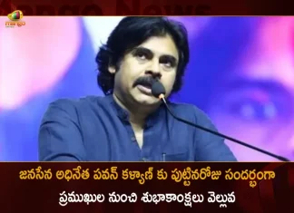 Tollywood Celebrities Politicians Greet Jansena President Power Star Pawan Kalyan on his Birthday, PawanKalyan Celebrity Birthday Wishes , Happy Birthday Pawan Kalyan, Tollywood Celebs Wishes Pawan Kalyan, Mango News, Mango News Telugu, Pawan Kalyan Birthday Latest News And Updates, Happy Birthday Power Star Pawan kalyan , Politicians Greet Jansenani, Power Star Pawan Kalyan on His Birthday, Power Star Pawan kalyan, Happy Birthday PSPK, PSPK News And Live Updates