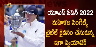Top Ranked Iga Swiatek Wins US Open 2022 Title for the First Time, US Open 2022 WInner Iga Swiatek, Iga Swiatek Wins US Open 2022, Iga Swiatek Wins US Open 2022 For 1st Time, Iga Swiatek US Open 2022, Mango News, Mango News Telugu, Iga Swiatek, Iga Swiatek Latest News And Updates, US Open 2022, US Open Tennis, US Open Tennis Live Updates, Tennis Game News And Updates, Iga Swiatek US Open Tennis Score