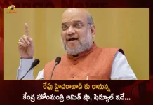 Union Home Minister Amit Shah Hyderabad Tour Schedule on September 16-17, Union Home Minister Amit Shah, Amit Shah Hyderabad Visit, Amit Shah To Meet Tollywood Hero Prabhas , Amit Shah To Meet Prabhas, Mango News , Mango News Telugu, Home Minister Amit Shah, Union Minister Amit Shah, Amit Shah Hyderabad Tour, Minister Amit Shah And Prabhas Meet, Minister Amit Shah Latest News And Updates, Amit Shah And Prabhas Meeting, Prabhas News And Live Updates, Krishnam Raju Demise