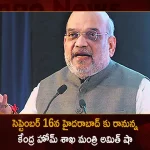 Union Home Minister Amit Shah will Tour in Hyderabad on September 16th, Amit Shah To Visit Hyderabad, Home minister Amit Shah To Visit Hyd, Amit Shah In Hyderabad Liberation Day, Hyderabad Liberation Day, Mango News, Mango News Telugu, Minister Amit Shah Will Visit Hyderabad, Union Home Minister Amit Shah, Amit Shah Hyderabad Tour, Amit Shah Latest News And Updates, Home Minister Amit Shah, BJP Minister Amit Shah, Shah Hyd Tour on Sep 16th