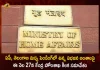 Union Home Ministry Plans Meeting to Discuss Pending Bilateral Issues between AP and Telangana on SEP 27, Union Home Ministry Meeting On Ts -Ap Issues, Resolve Water Sharing Issue Amicably, Ministry of Home Affairs, Telangana Andhra Govt Bifurcation Issue, Mango News, Mango News Telugu, Mha To Hold Crucial Meeting, AP And Telangana Bifurcation Issues, HCA Bifurcation Issues Meetings, Union Home Ministry Latest News And Updates, Union Home Ministry , Bilateral Issues between AP and Telangana