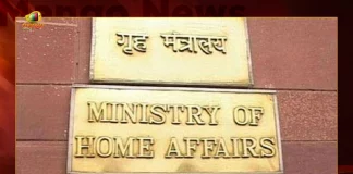 Union Home Ministry Plans Meeting to Discuss Pending Bilateral Issues between AP and Telangana on SEP 27, Union Home Ministry Meeting On Ts -Ap Issues, Resolve Water Sharing Issue Amicably, Ministry of Home Affairs, Telangana Andhra Govt Bifurcation Issue, Mango News, Mango News Telugu, Mha To Hold Crucial Meeting, AP And Telangana Bifurcation Issues, HCA Bifurcation Issues Meetings, Union Home Ministry Latest News And Updates, Union Home Ministry , Bilateral Issues between AP and Telangana