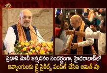 Union Minister Amit Shah Distributes Tricycles To Abled in Hyderabad on The Occasion of PM Modi's Birthday, Union Minister Amit Shah Distributes Tricycles , Union Minister Amit Shah , Occasion of PM Modi's Birthday, Ministerial Colleagues Extend Birthday Wishes For PM, Prime Minister Narendra Modi Turns 72, PM Modi 72nd Birthday, Vice-President Jagdeep Dhankhar Greets Modi, Narendra Modi Birthday, Mango News, Mango News Telugu, Happy Birthday Narendra Modi, Wishes Pour in as PM Turns 72, Narendra Modi Birthday Wishes Twitter, Modi Happy Birthday Date, Pm Modi Happy Birthday, PM Modi Latest News And Updates