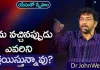Who do you Turn to When you are in Trouble Message of Dr John Wesley, Young Holy Team,John Wesley Messages,John Wesly Messages,John Wesly Songs,Blessie Wesly Songs,Blessie Wesly Messages,John Wesly Latest Messages,John Wesly Latest Live,John Wesly Live Messages,Telugu Christian Messages,Telugu Christian Devotional Songs,Latest Telugu Christian Songs,Life Changing Messages,Yesutho Sneham,Praying For The World,John Wesly Messages Live Today,Blessie Wesly Official,Mango News Telugu, Mango News