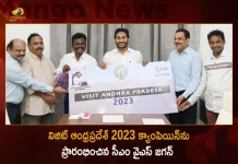World Tourism Day : CM YS Jagan Launches Visit Andhra Pradesh 2023 Campaign