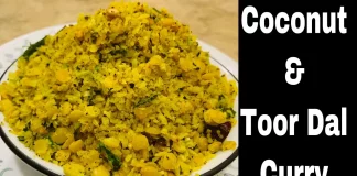 How Make Coconut and Toor Dal Curry Recipe, Coconut Curry,Coconut Curry Indian,Coconut Curry In Telugu,Cocnut Curry With Toor Dal,Lentil Curry With Coconut Milk,Easy Curry Recipes,Easy Curry Recipes For Rice,Quick Curry Recipe,Quick Curry Recipes For Chapathi,కందిపప్పు,కొబ్బరి పొడి కూర,Party Curry Recipe,Curry Festival,Curry Festival 2019,Indian Curry Recipe,Kerala Dal Curry With Coconut,Moong Dal Curry With Coconut,Best Way To Prepare Curry Easy Way,Easy Making Curries,Easy Making Curry In Telugu,Mango News, Mango News Telugu