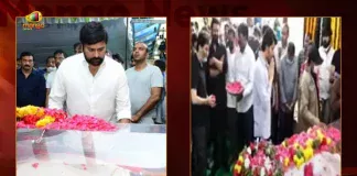 Megastar Chiranjeevi Mahesh Babu And Other Celebrities Pays Tribute To Telugu Senior Actor Krishna Raju, Megastar Chiranjeevi Tribute To Krishnam Raju, Mahesh Babu Tribute To Krishnam Raju, Celebrities Pays Tribute To Krishnam Raju, Megastar Chiranjeevi , Super Star Mahesh Babu, Rebel Star Krishnam Raju, Mango News, Mango News Telugu, Senior Actor Krishnam Raju, Telugu Senior Actor Krishnam Raju, Krishnam Raju Passes Away, Krishnam Raju Dies At 83, Krishnam Raju Died, Tollywood Latest News, Krishnam Raju Last Rites