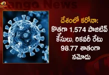 1574 Corona Positive Cases 9 Deaths Reported in India in Last 24 Hours,Corona In India, 1574 New Positive Cases, Carona Recovery Rate Is 98.77%, India Records 1574 New Covid Cases, 9 Covid Deaths October 29th, Mango News, Mango News Telugu, India Logs 1574 Covid Positive Cases, 1574 New COVID19 Cases In Telangana, COVID19 Cases In India, Carona Live Updates, Covid19 News And Latest Updates, Covid19 Vaccine, COVID New Variant, Booster Dose, India COVID News