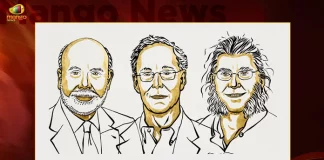 2022 Nobel Prize in Economic Sciences has been Awarded to Ben S Bernanke Douglas W Diamond and Philip H Dybvig, Nobel Prize In Economics For Three People, Economic Sciences, Ben Bernanke, Douglas Diamond, Philip Dybvig, Nobel Prize In Economics List, All Prizes in Economic Sciences, Mango News, Mango News Telugu, Nobel Memorial Prize laureates in Economics, Nobel Prize Economics 2022 Winners List, Nobel Economics Prize 2022, Nobel Prize 2022, Winners of the Nobel Prize for Economics, Economics Nobel Prize Winner