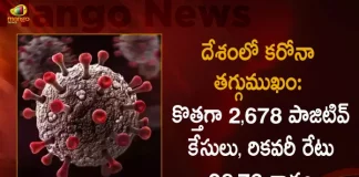 2678 Covid-19 Positive Cases 10 Deaths Reported in India in Last 24 Hours, India Records 2678 New Covid Cases, 10 Covid Deaths on October 14th, COVID New Variant , Mango News, Mango News Telugu, India Logs 2678 Covid Positive Cases, 2678 New COVID19 Cases In Telangana, COVID19 Cases In India, Carona Live Updates, Covid19 News And Latest Updates, Covid19 Vaccine, Booster Dose, India COVID News, Coronavirus Disease, COVID-19, COVID Live, CoWIN