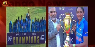 ACC Women's T20 Asia Cup 2022: Team India Beat Sri Lanka by 8 Wickets in Final Win the Asia Cup for 7th Time, Team India Beat Sri Lanka by 8 Wickets in Final, Team India Win the Asia Cup for 7th Time, Asia Cup for 7th Time, ACC Women's T20 Asia Cup 2022, Asia Cup 2022, 2022 ACC Women's T20 Asia Cup, Team India Beat Sri Lanka, 7th Women's Asia Cup title, ACC Women's T20 Asia Cup 2022 News, ACC Women's T20 Asia Cup 2022 Latest News And Updates, ACC Women's T20 Asia Cup 2022 Live Updates, Mango News, Mango News Telugu